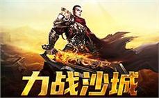 永不言弃，在战斗中寻找内心的强大